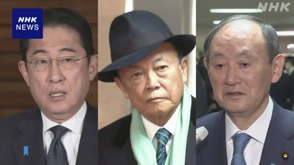 Post-Kishida: LDP kingmakers are on the move